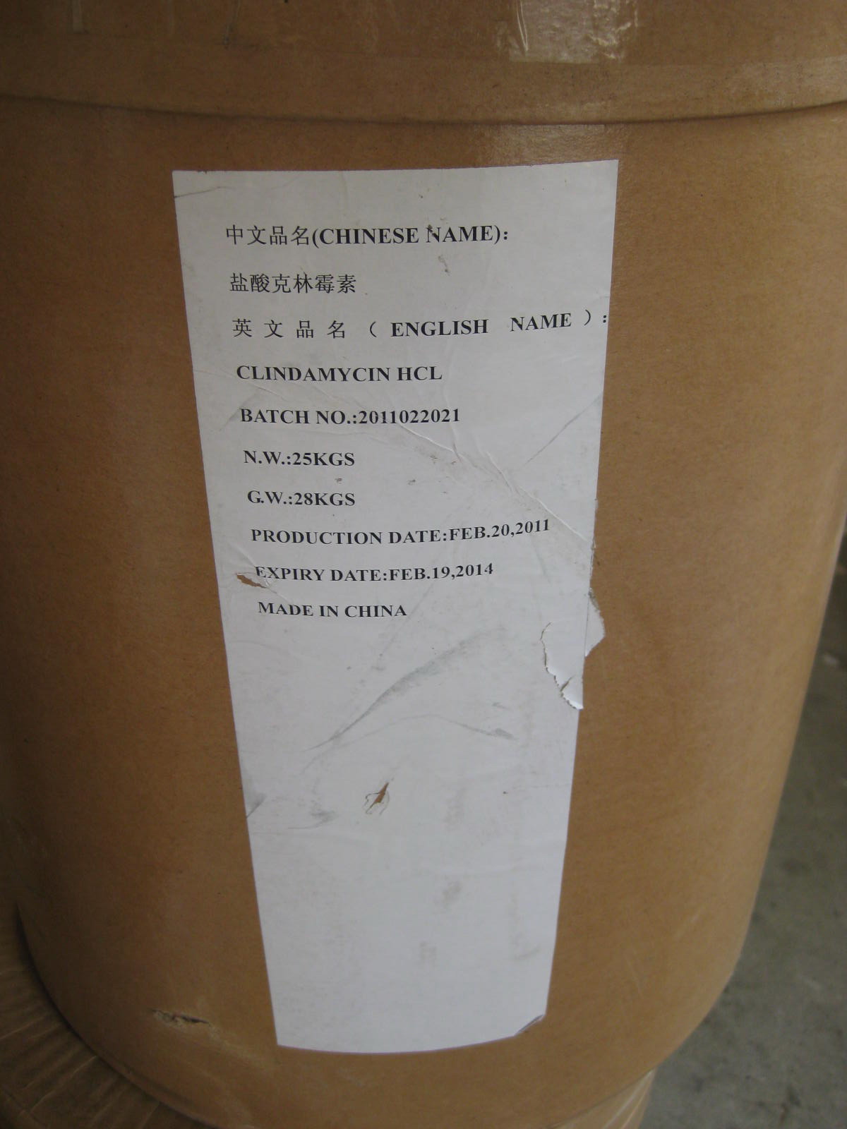 Clindamycin Hcl BP/USP